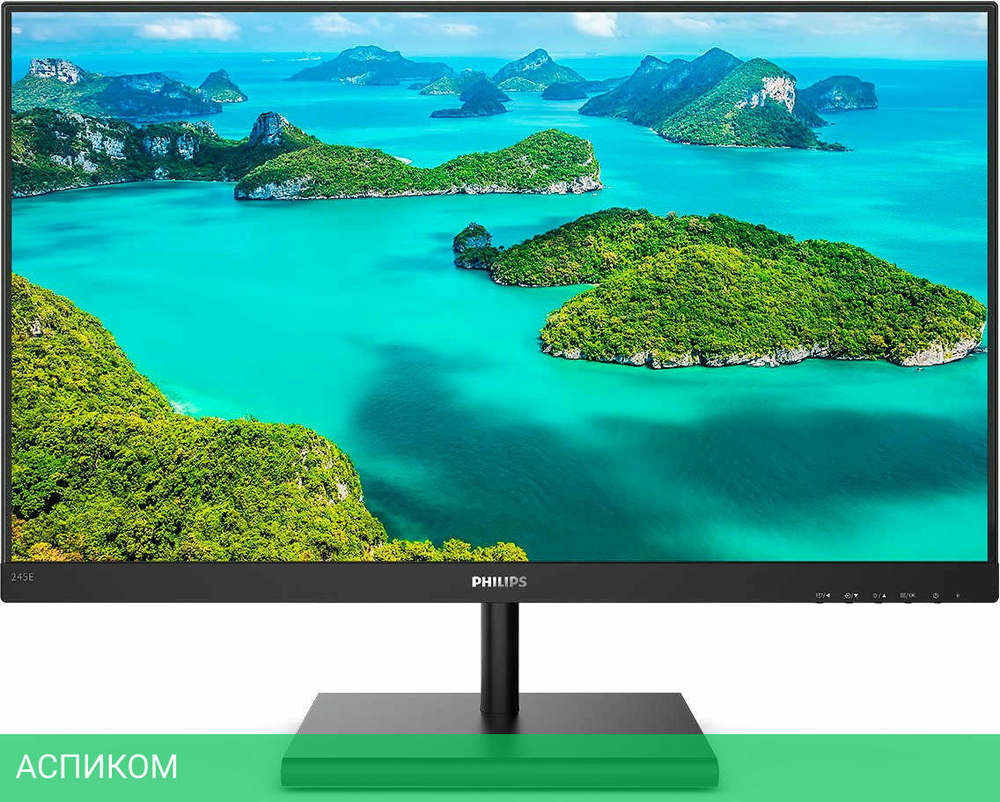 Монитор Philips 275E1S/01