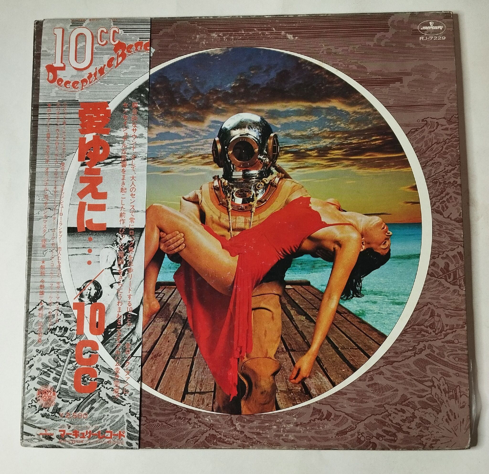 Винтажная виниловая пластинка LP 10cc Deceptive Bends (Japan 1977) (Obi Copy)