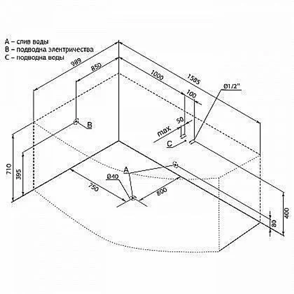 Акриловая ванна Aquanet Capri 160x100 к/с