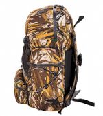Рюкзак «Лес» камыш (50 литров)