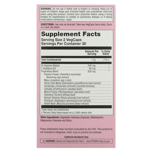 Natural Balance, Cobra Women, 60 капсул на растительной основе