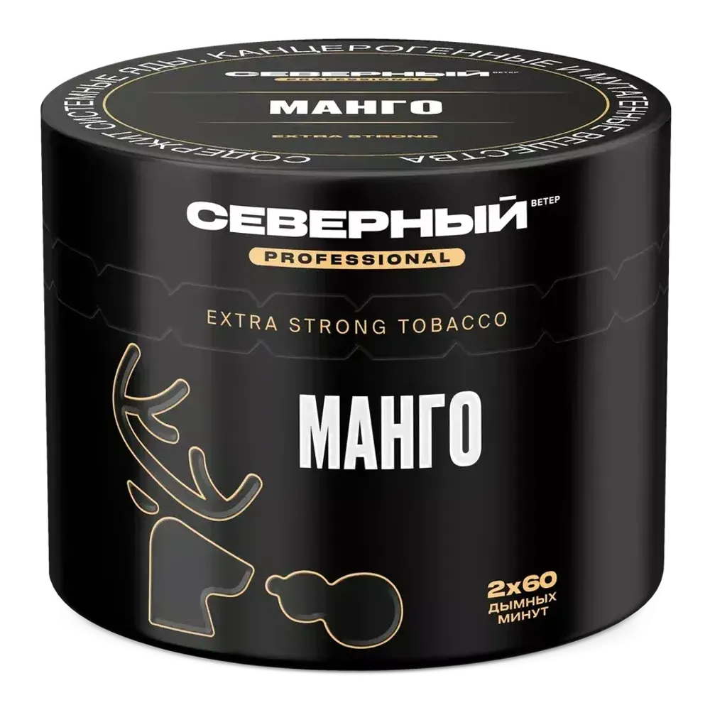 Severnyj PROFESSIONAL - Mango (200g)