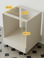 Кухонный модуль 60х60х85, Виго, под духовой шкаф, напольный, со столешницей, белый, Dipriz