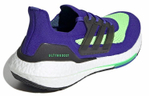 Кроссовки Adidas Ultraboost 21