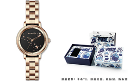 KANGOL Wrist Galaxy Collection Quartz Movement Metal Strap Watch Women"s Watch Gold Dial Waterproof