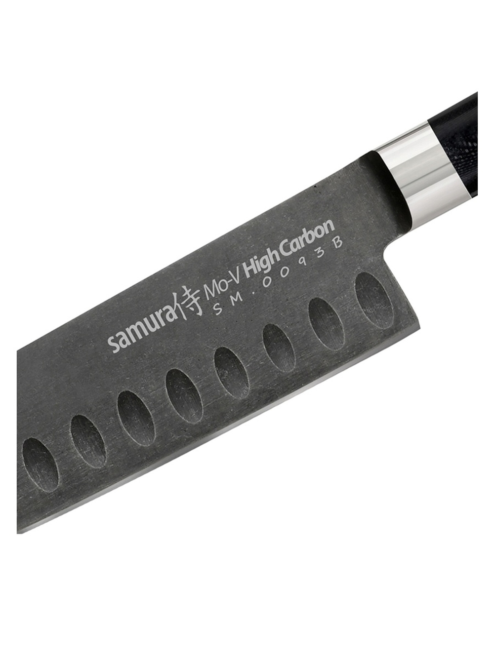 Нож кухонный Сантоку 138мм Samura Mo-V Stonewash SM-0093B