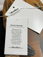 Пломба для бирки МаксМ.