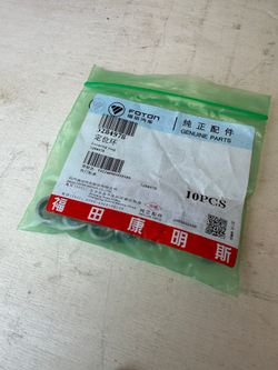 Заглушка малая ГБЦ cummins 2.8