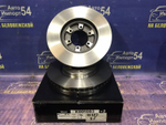 Диск тормозной передний HYUNDAI TERRACAN 2001-2007
