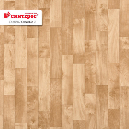 Линолеум Синтерос ERUPTION CANADA 01, Ширина рулона: 1,5м