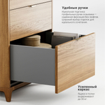 Высокий комод Case CS020