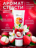 Гель-лубрикант на водной основе с ароматом цветов личи Биоритм Окей 50г