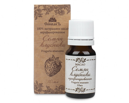 Масло Семян Клубники нерафинированное, 10 мл (3,96 б)