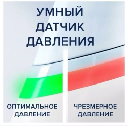 Зубная щётка Oral-B iO Series 4 I0G4.1A6.1DK с футляром EU