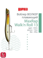 Воблер RAPALA MaxRap Walk n Roll 13, 13см, 29гр, цвет FT
