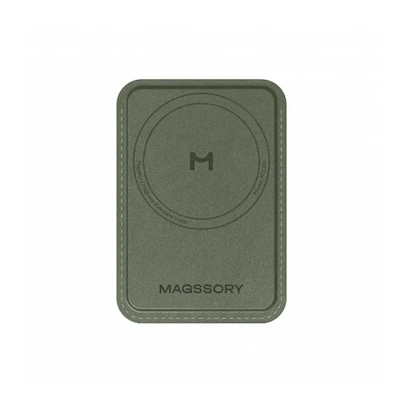 Magssory Duo Magnetic Kickstand Wallet Khaki