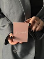 Открытка 7,5*10см - Поздравляю с Днем Матери!