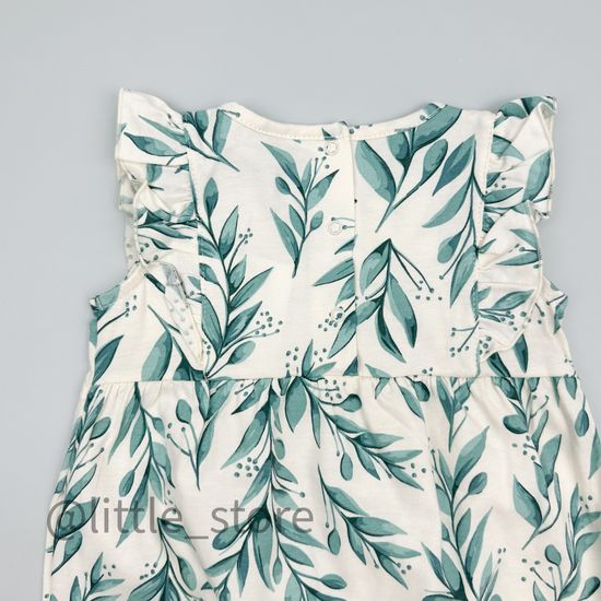 Песочник хлопковый, Зеленые веточки