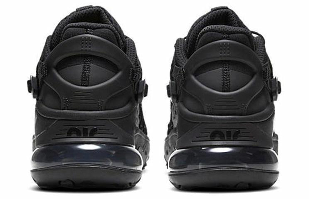 Кроссовки Nike Air Max 270 Vistascape