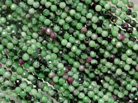 Цоизит 2,2мм