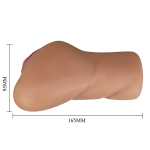 Коричневый мастурбатор-вагина 16,5см Pretty Love Crazy Bull Eliana Realistic Pussy BM-009235N-1