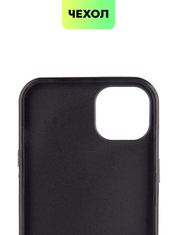 Чехол BROSCORP для Apple iPhone 14 Plus оптом (арт. IP14PLUS-CRYSTAL-GREY)