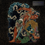 Dj Krush	Message At The Depth