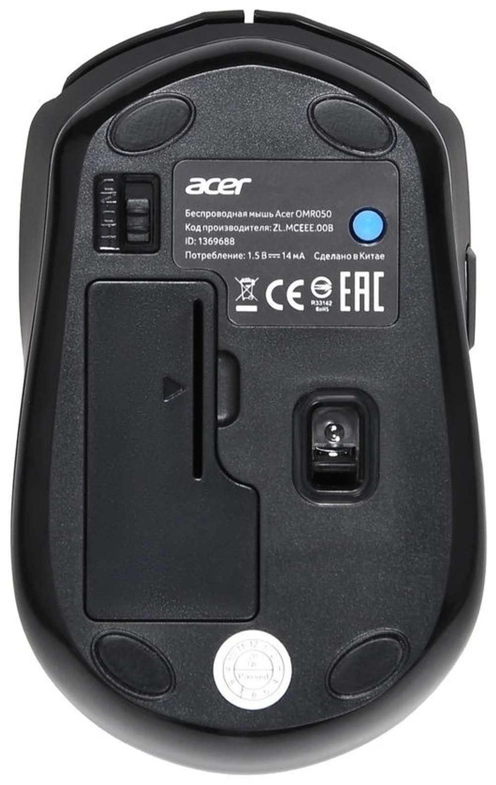 Мышь Acer OMR050 (ZL.MCEEE.00B) черный