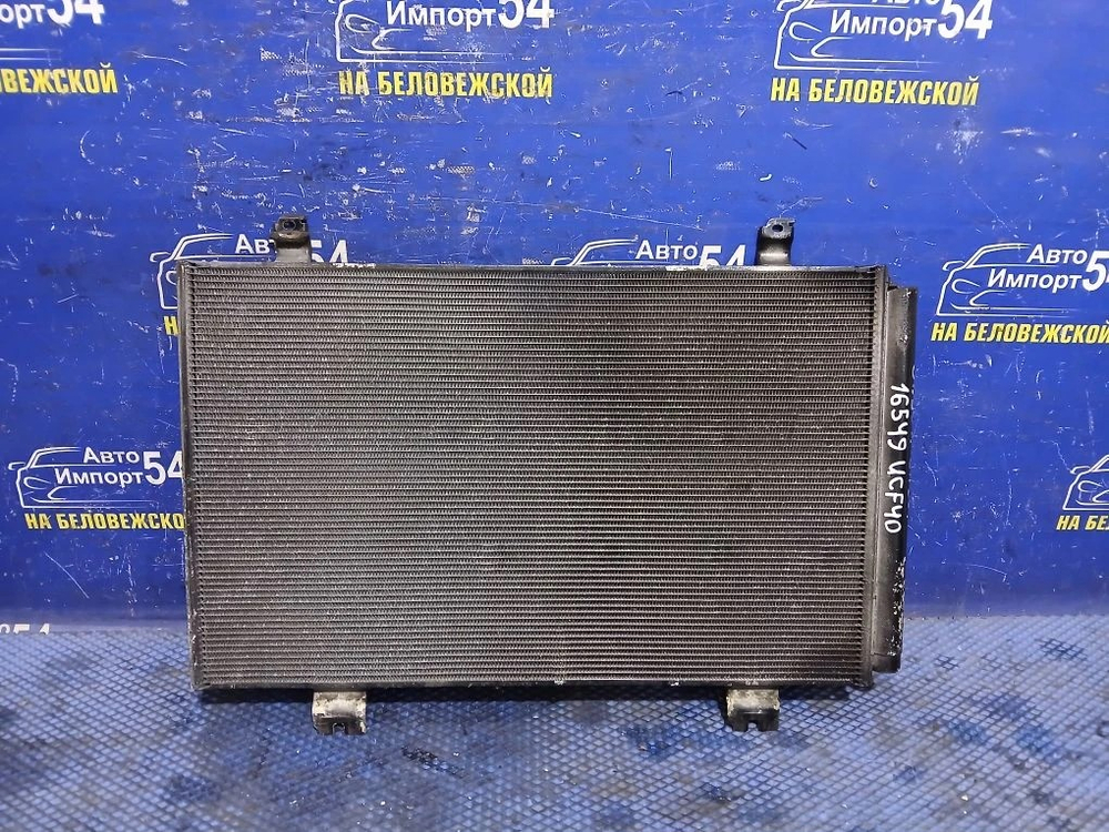 Радиатор кондиционера LEXUS LS460 2006-2012