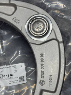 Рычаг подвески Mercedes-Benz A1673301300