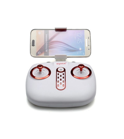 Р/У квадрокоптер Syma X5UW с FPV трансляцией Wi-Fi (HD), барометр 2.4G RTF красный