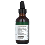 NutraMedix, Burbur Pinella, 60 мл (2 унции)