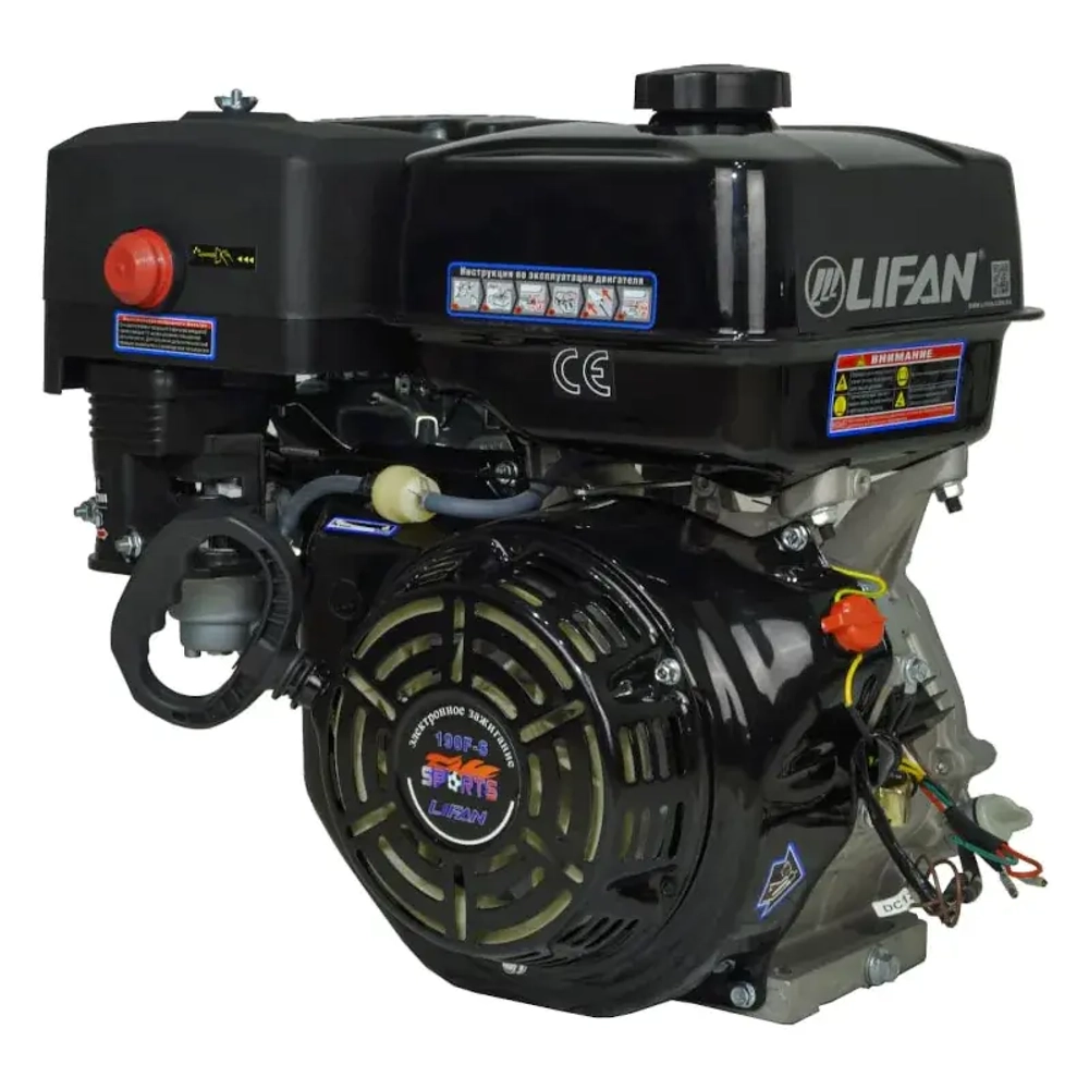 Lifan 190F-S Sport New D25 11А двигатель бензиновый 00-00154212