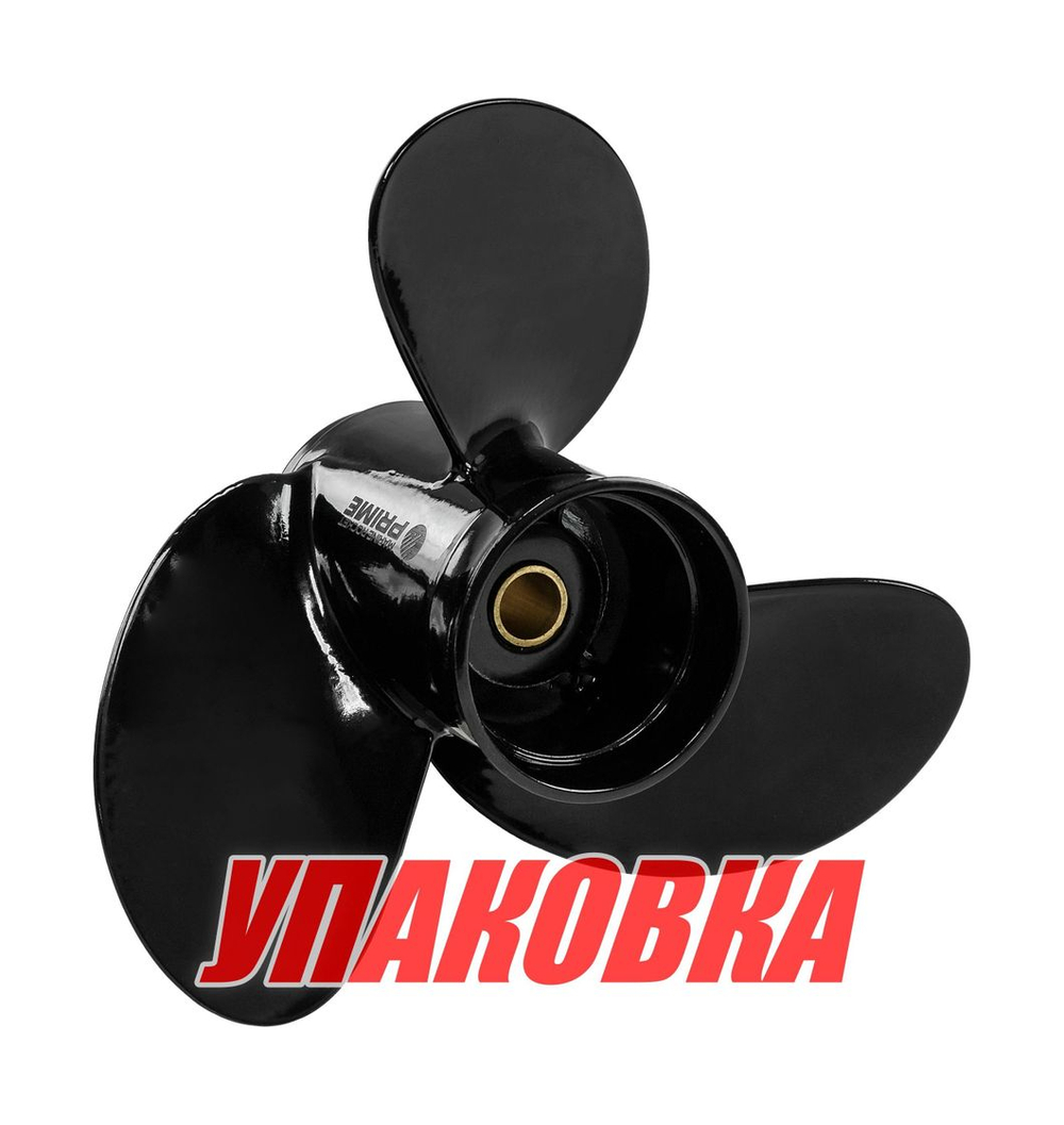 Гребной винт 3x8,5x6,5, Marine Rocket Prime (упаковка из 5 шт.)