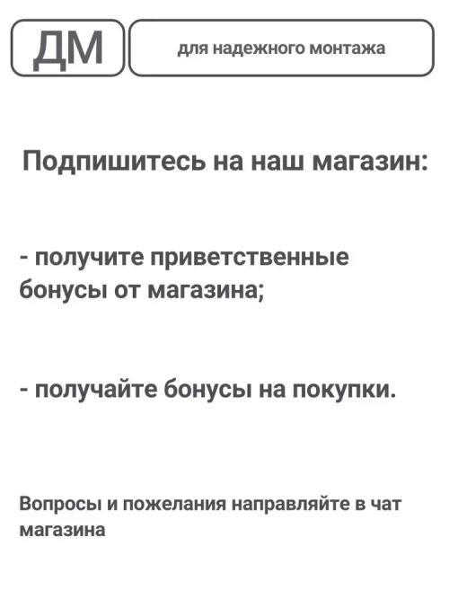 Саморез ГКЛ - дерево фосфатированный 3,5х55 500