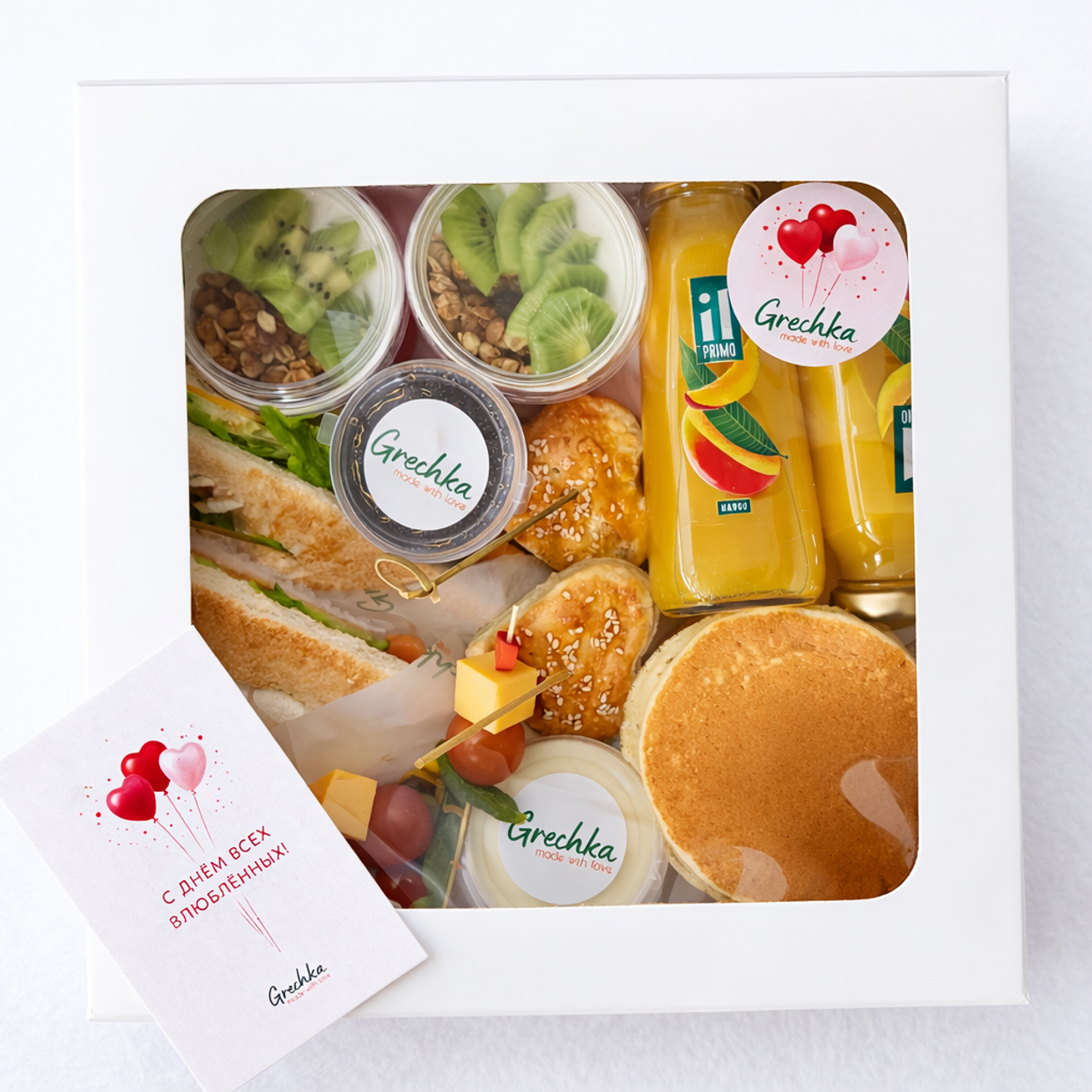 Боксы для мероприятий