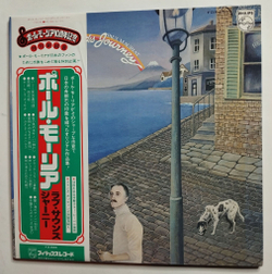 Винтажная виниловая пластинка LP Поль Мориа Paul Mauriat Love Sounds Journey (Japan 1976)