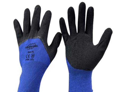 Ex Profil Перчатки Size: XL (СИН./ЧЕРНЫЕ) пара/В-8