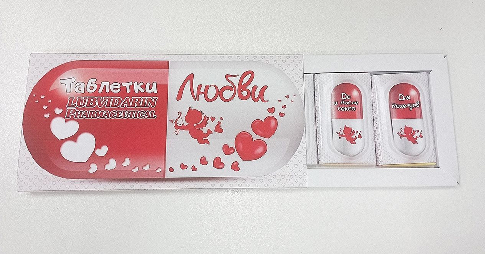 шоколад молочный Аленка 15гр/4шт