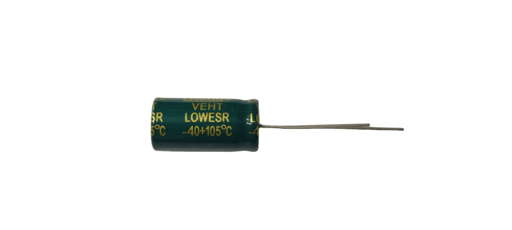 Конденсатор 2200uF 16V