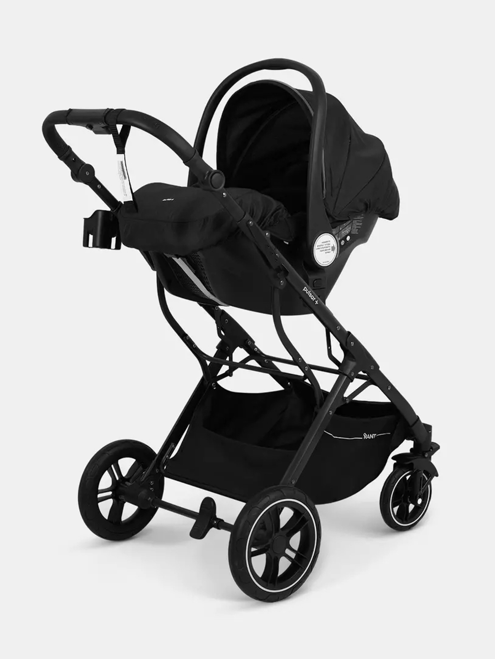 Коляска трансформер 3в1 Rant Basic Pulsar Plus Black