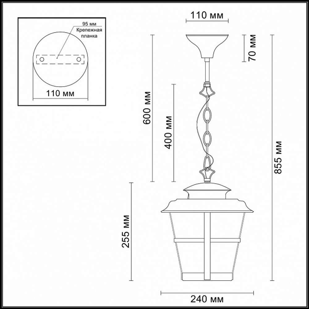 Подвесной светильник Odeon Light Aletti 4052/1