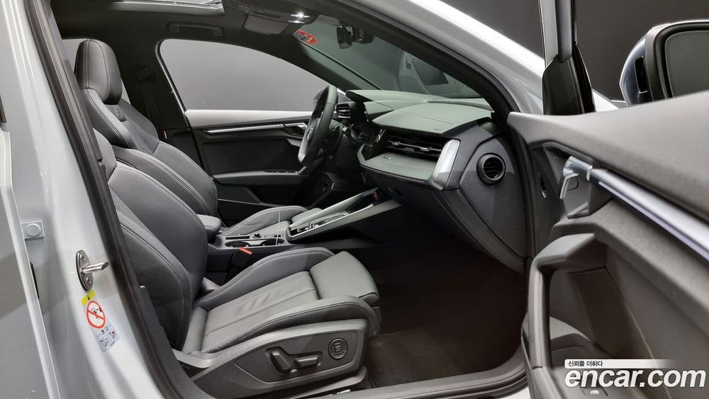 Audi S3 (8Y) 2.0 TFSI Quattro (06.2023)