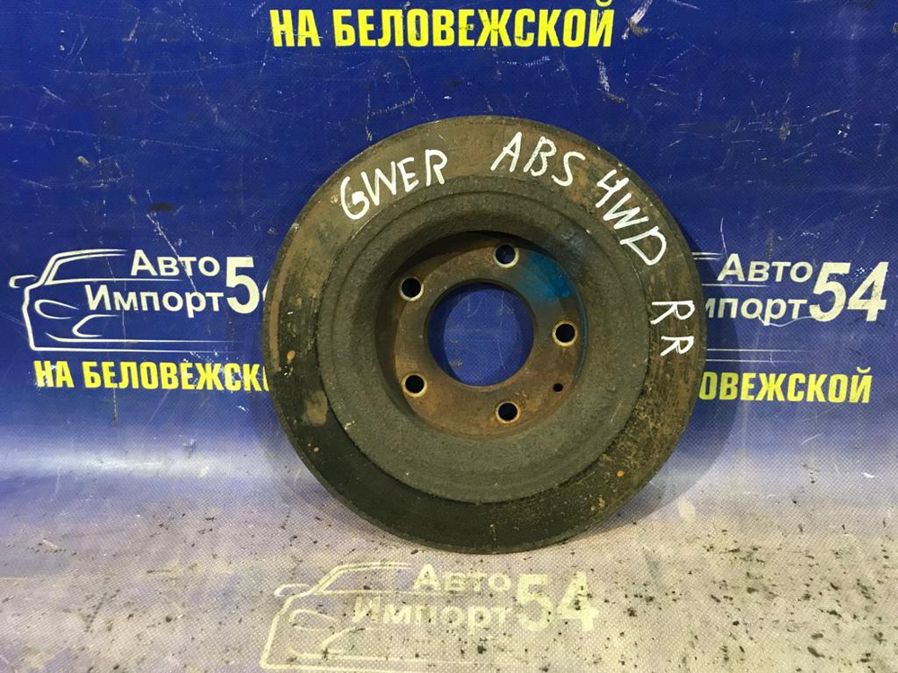 Диск тормозной задний MAZDA CAPELLA 1997-2002