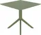 Стол пластиковый Sky 80х80 см, оливковый