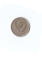 10 копеек 1971 года VF