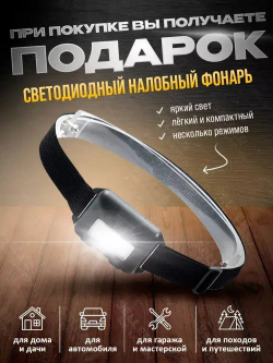 Фрезерная машина электрическая фрезер ELITECH Ф 140Э