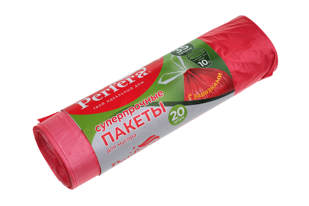 Мешки для мусора 35л с завязками 20шт/рул 18мкм суперпрочные