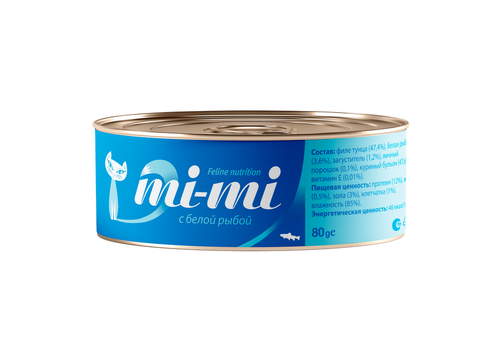 Полнорационный консервированный корм для кошек Mi-Mi с белой рыбой 80 г
