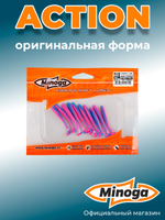 Силиконовая приманка ACTION 2,0"(10шт) 50мм, цвет 114